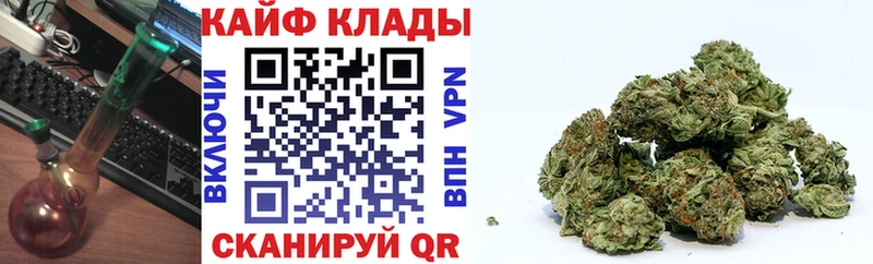Купить наркотик аптеки Павлово Бошки Шишки Бутират ГАШ МЕФ