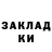 Амфетамин VHQ Nikita Tembo