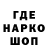КЕТАМИН VHQ OoogalaboogaMae