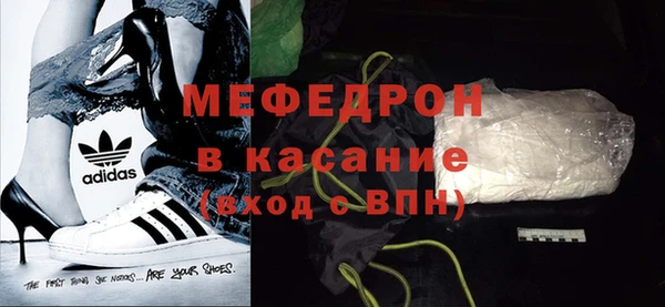круглые Володарск