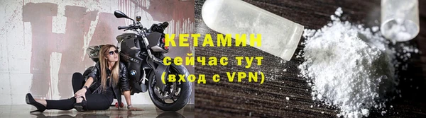 дживик Волосово