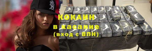 дживик Волосово