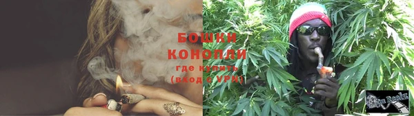 круглые Володарск