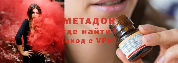 круглые Володарск