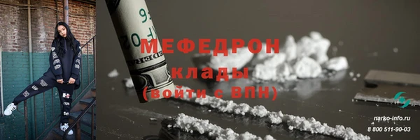 круглые Володарск