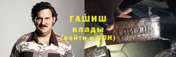 круглые Володарск