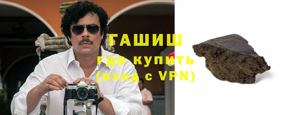 индика Волоколамск