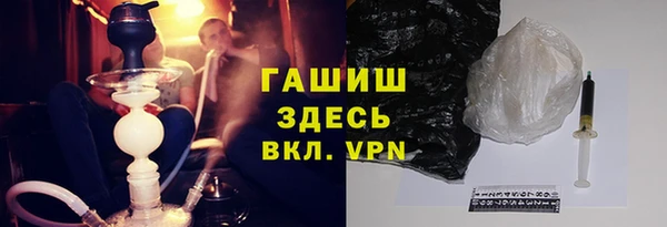 дживик Волосово