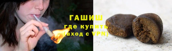круглые Володарск