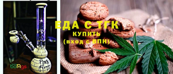 дживик Волосово