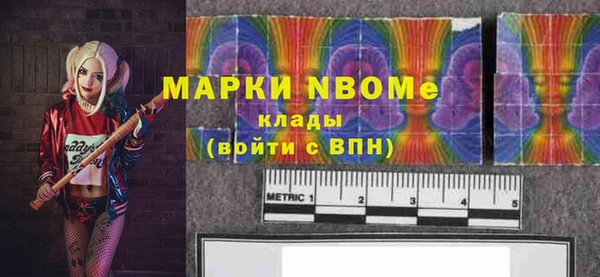 круглые Володарск