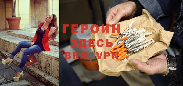 круглые Володарск