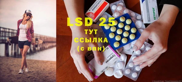 круглые Володарск