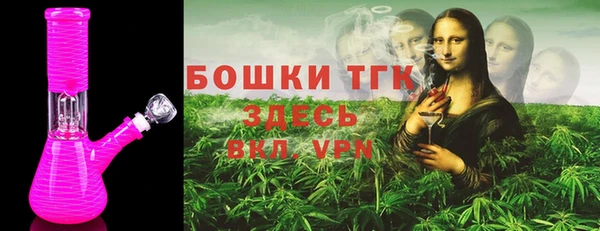 круглые Володарск