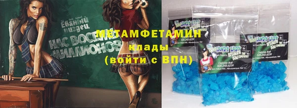 круглые Володарск