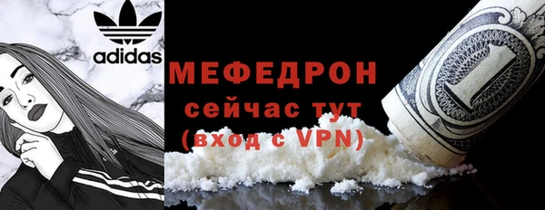круглые Володарск