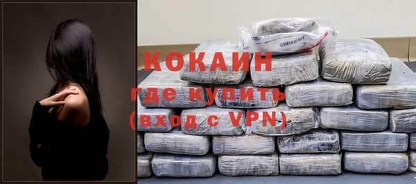 круглые Володарск